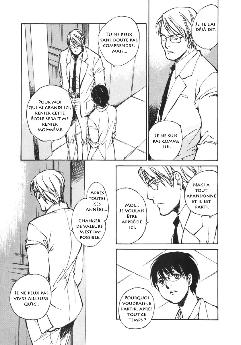 img Hatsuka Nezumi no Jikan 7